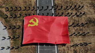 陳希人民日報撰文：建設堪當民族復興重任的高素質干部隊伍