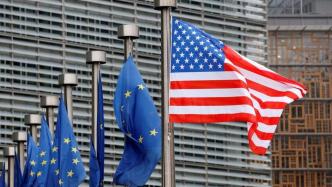 欧洲观察室｜博弈、妥协、合作：欧美政治与外交关系的走向