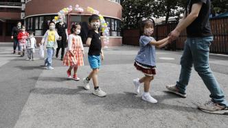 上海立法保护“最柔软的群体”，幼儿园监控记录至少保存90天