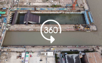 360°全景｜老船厂船坞已注满水，只等长江口二号古船入驻