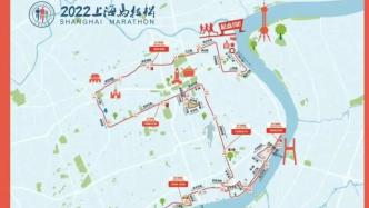 “上马”当天，上海轮渡三线将实施双向临时停航措施