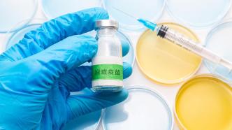 中国生物：mRNA猴痘疫苗数据表现出良好安全性、有效性