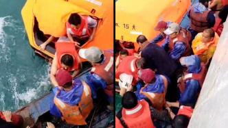 附近船只遇险沉没，宁波象山一渔船救起15名落水船员