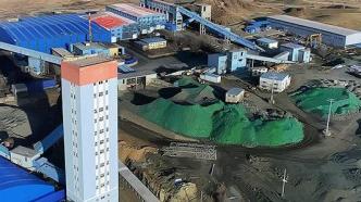 主营铁矿的大中矿业进军锂资源：四方联合拟在赤峰投200亿