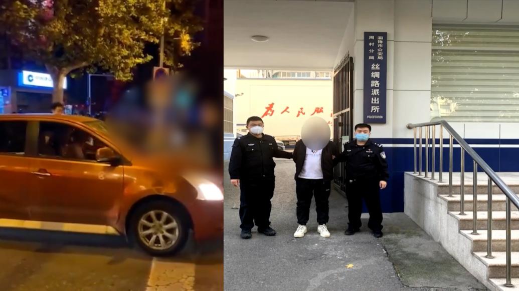 男子肇事后将人顶开逃走，警方将其抓获