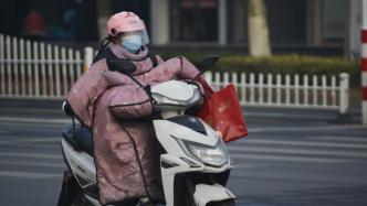 中央气象台：冷空气来袭，北方部分地区气温下降6至10℃