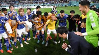 日本掀翻“德国战车”，法国解说员高呼：这是世界杯革命！