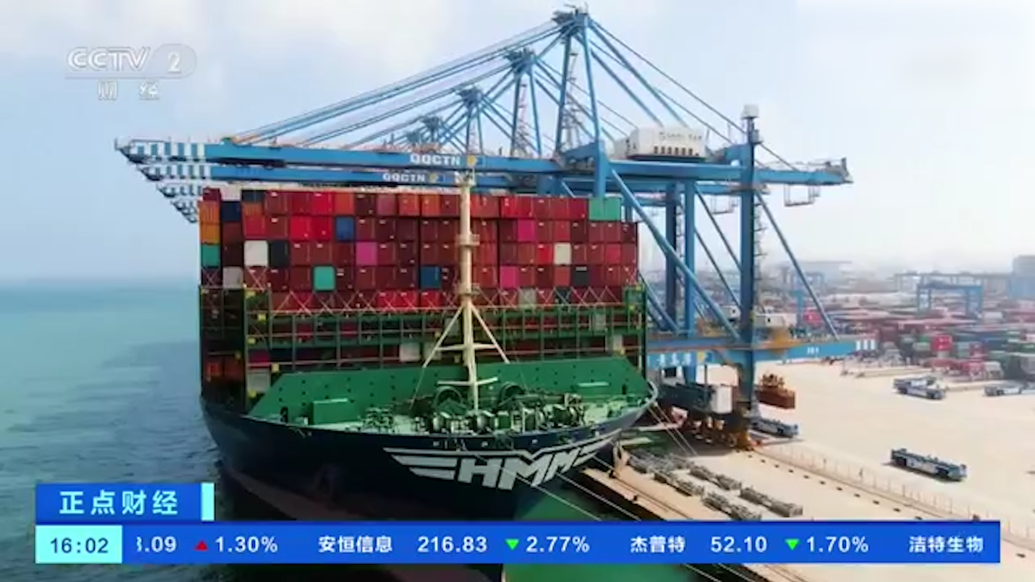 交通运输部：中国连续多年全球海运连接度最高