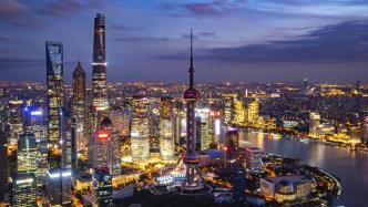 产业与治理｜把握研发趋势与重点，促上海高新技术发展