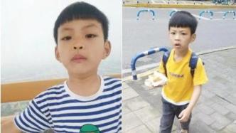 7岁男童四川雅江失踪被立为拐卖案，父母已寻找三个月