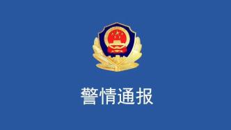 上海52歲女子涉嫌妨害傳染病防治，公安機關已立案偵查