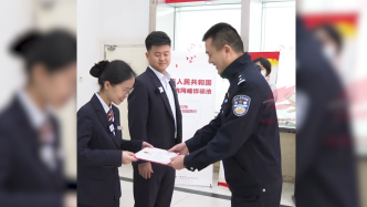 徒手接坠楼女童两好人获三等功