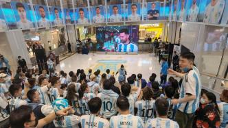 看完阿根廷世界杯前两场比赛，他们说不论输赢都会继续支持