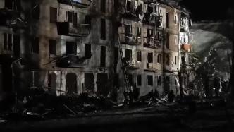 基辅一居民区被炸致5人死亡，俄军称是乌克兰发射了防空导弹