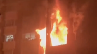 新疆乌鲁木齐一高层住宅楼发生火灾致10人遇难