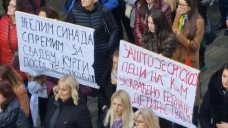 科索沃塞族妇女举行游行活动，要求当局缓和与塞尔维亚关系