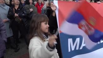 要求缓和与塞尔维亚关系，科索沃5000名塞族妇女举行游行