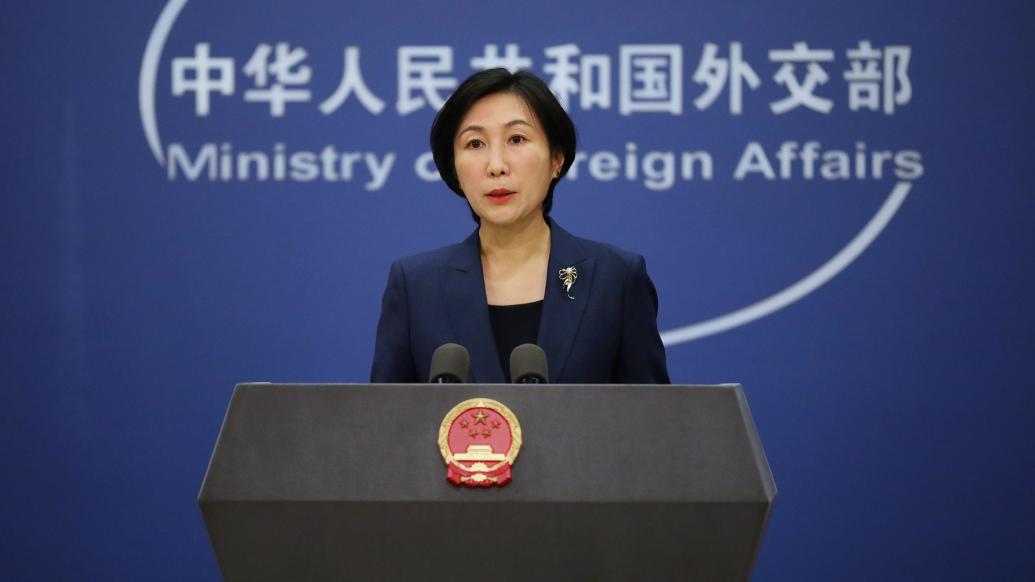 外交部：中方坚决反对美方借有关法案夹带涉华消极内容