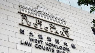 违反《社团条例》，香港何韵诗等6人被裁定相关罪名成立