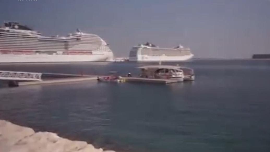 历时四年，卡塔尔多哈旧港重修后开放