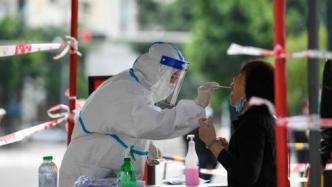 上海：常态化核酸检测点免费检测服务延长至2022年12月31日