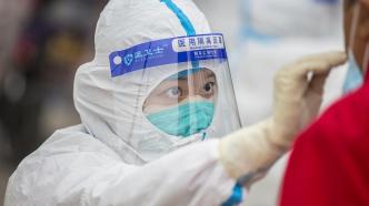 今日0—15时，北京新增本土新冠病毒感染者2454例