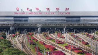 上海虹桥火车站新增核酸采样工位至100多个，并全部“单人单管”