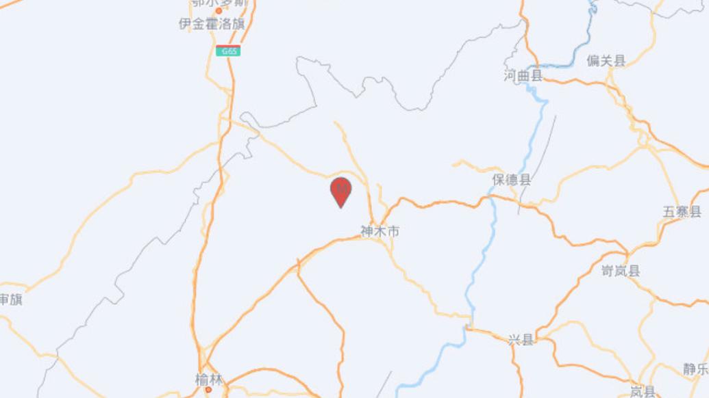 陕西榆林市神木市(塌陷)发生3.0级地震