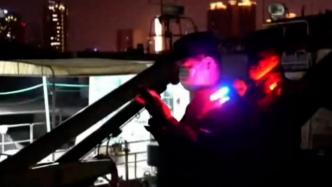 海岸警察開展“獵鼠凈海”夜間巡查行動