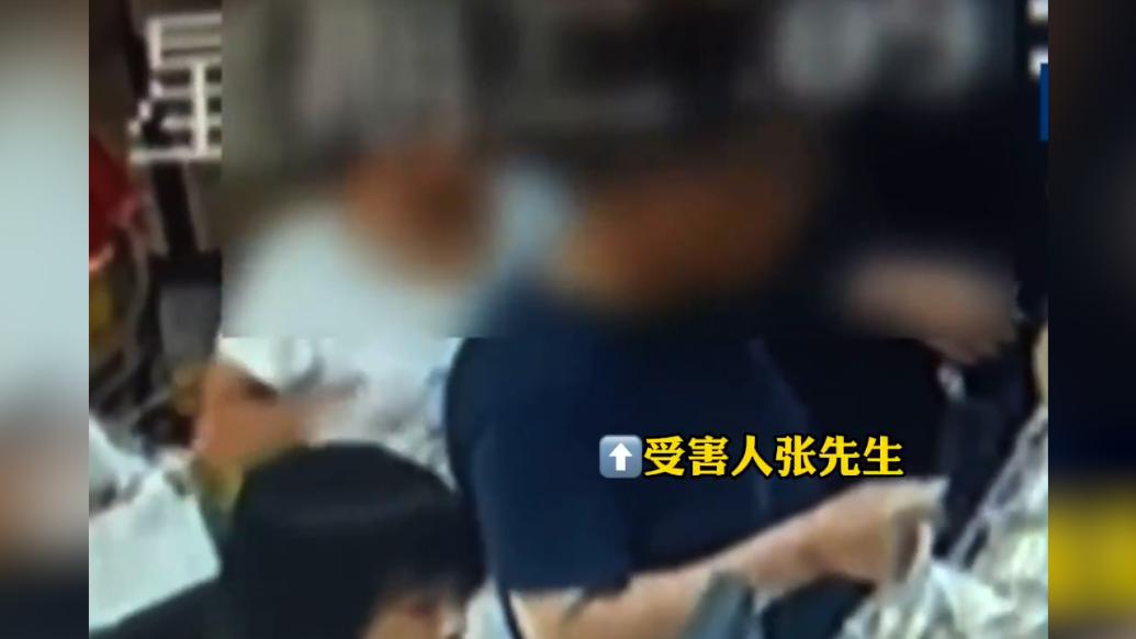 女子超市內(nèi)五秒盜走兩千元，警方快偵快破追回全部損失