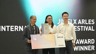 2022集美·阿尔勒发现奖揭晓，马来西亚艺术家陈翠梅摘奖