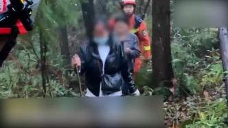 两女子进山救流浪狗迷路被困，消防冒雨喊话搜寻营救