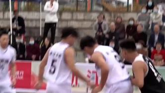 浙江省首届乡村青年篮球争霸赛开赛