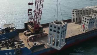 广西防城港建设人工鱼礁海洋牧场，打造“蓝色粮仓”