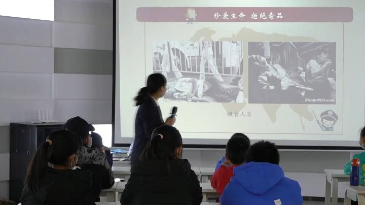 别样“禁毒课”，天津北辰区开展反新型毒品宣传活动