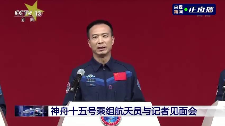 航天員費俊龍：年齡雖然最大，飛行本領(lǐng)依然保持在青春狀態(tài)