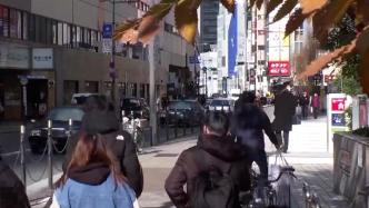 首屆“中日友好與歷史責(zé)任”研討會(huì)在北京、東京兩地舉行