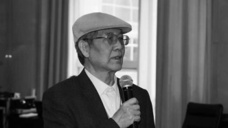 著名语言学家、湖南师范大学文学院教授鲍厚星病逝