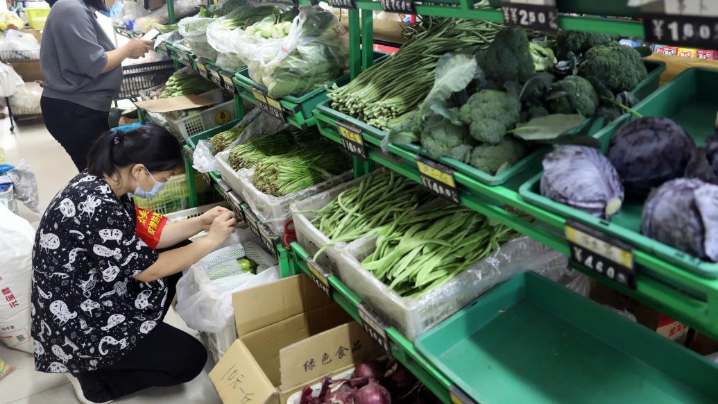 广州天河区：累计备货2746.8吨，肉类蔬菜价格平稳
