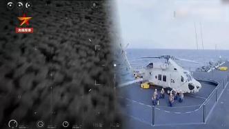 日本将开发无人潜航器部署西南诸岛