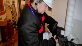 寒潮来袭，上海城投水务1800余名应急维修人员已整装待命