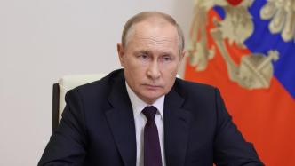 俄羅斯總統普京召開聯邦安全會議