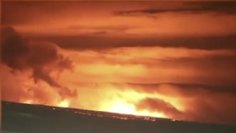 漫天血红！沉寂近40年，世界最大活火山开始喷发！
