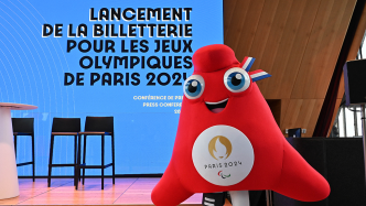 巴黎奥运会门票12月1日起开始预售，门票价格公布