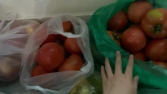 妻子称让丈夫买菜，他买回40斤其中30斤是西红柿