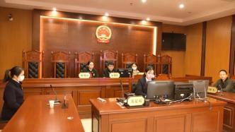湖南攸县：猥亵未成年女学生，一教师获刑8年并被终身禁业