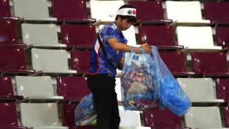 日本造纸大王怒斥本国球迷赛后捡垃圾：“奴隶本性”