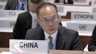 《禁止生物武器公约》第九次审议大会开幕，中国代表发言