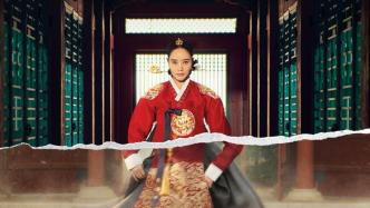 《王后伞下》：韩剧里的宫斗，真的就像过家家