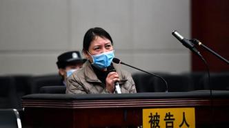 劳荣枝案二审宣判正在进行，被害人家属参加旁听